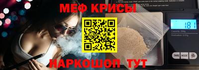 метадон Малоярославец