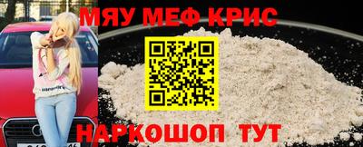 метадон Малоярославец