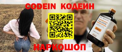 метадон Малоярославец