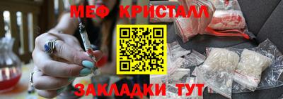 метадон Малоярославец