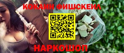 метадон Малоярославец