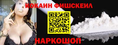 метадон Малоярославец
