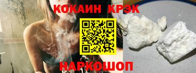 шишки Малгобек