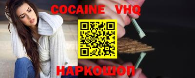 крисы Мариинск