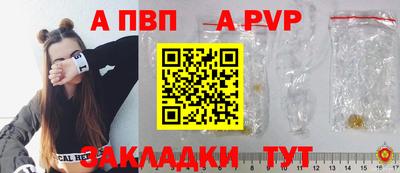 метадон Малоярославец