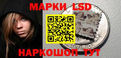крисы Мариинск