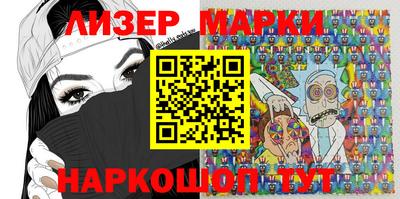 шишки Малгобек