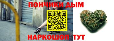 крисы Мариинск
