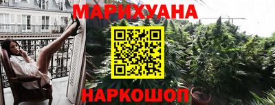 крисы Мариинск