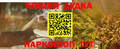 метадон Малоярославец