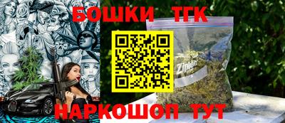 крисы Мариинск