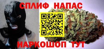 крисы Мариинск