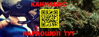 крисы Мариинск