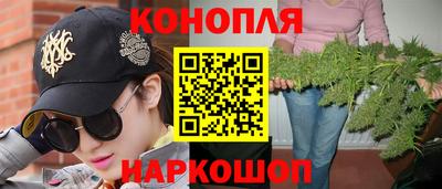 метадон Малоярославец