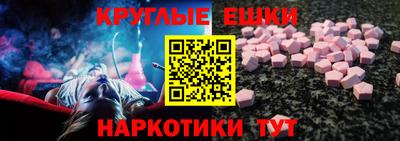 метадон Малоярославец