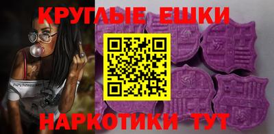 крисы Мариинск