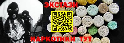 метадон Малоярославец
