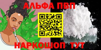 метадон Малоярославец