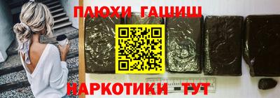 крисы Мариинск