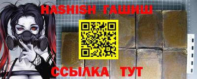 метадон Малоярославец
