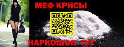 метадон Малоярославец