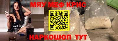 шишки Малгобек