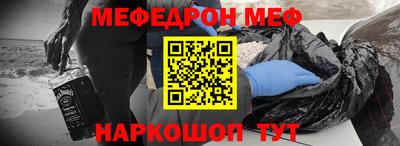метадон Малоярославец
