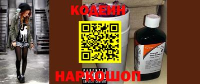 шишки Малгобек