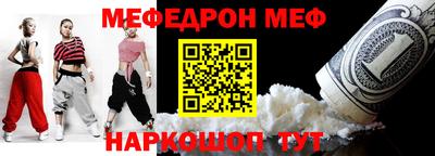 экстази Аша