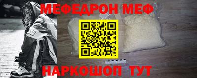 метадон Малоярославец
