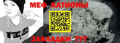 шишки Малгобек