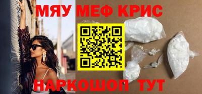 шишки Малгобек