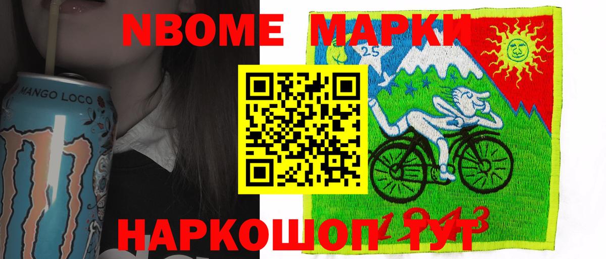 LSD-25 экстази кислота  Вход с VPN  ЛСД экстази ecstasy  Грозный 